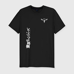 Футболка slim-fit Токийские мстители Tokyo Revengers, цвет: черный