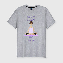Мужская slim-футболка Будущая мама, keep calm