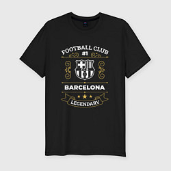 Мужская slim-футболка Barcelona - FC 1