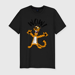 Мужская slim-футболка Офигевший тигр Wow!