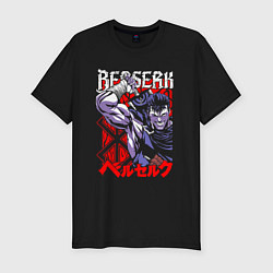 Футболка slim-fit БЕРСЕРК BERSERK ГАТС, цвет: черный