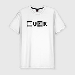 Футболка slim-fit Fuck чёрный, цвет: белый