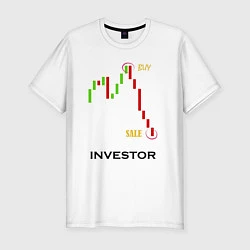 Футболка slim-fit Investor, цвет: белый