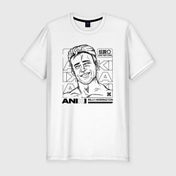 Футболка slim-fit ANIKI BILLY HERRINGTON ASS WE CAN, цвет: белый