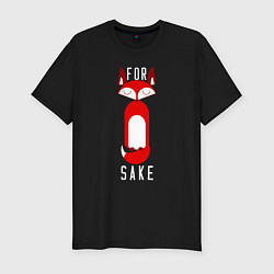 Мужская slim-футболка For Sake
