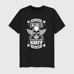 Мужская slim-футболка Yes I Am An Engineer Смешная цитата Инженера