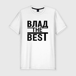 Мужская slim-футболка ВЛАД THE BEST
