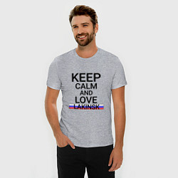 Футболка slim-fit Keep calm Lakinsk Лакинск, цвет: меланж — фото 2