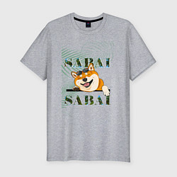 Футболка slim-fit Sabai shiba, цвет: меланж