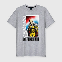 Мужская slim-футболка Saitama - onepunch man