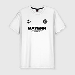 Футболка slim-fit Bayern Униформа Чемпионов, цвет: белый