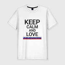 Футболка slim-fit Keep calm Zheleznogorsk Железногорск, цвет: белый