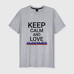 Футболка slim-fit Keep calm Gudermes Гудермес, цвет: меланж