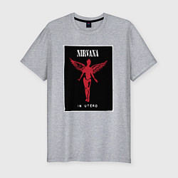 Футболка slim-fit NIRVANA in utero НИРВАНА, цвет: меланж