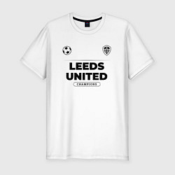 Мужская slim-футболка Leeds United Униформа Чемпионов