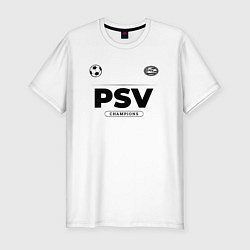 Футболка slim-fit PSV Униформа Чемпионов, цвет: белый