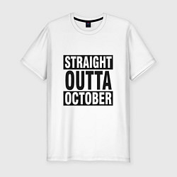 Мужская slim-футболка Прямо из октября