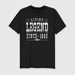 Мужская slim-футболка Живая легенда с 1982 года