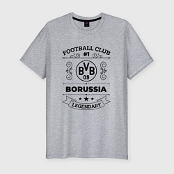 Футболка slim-fit Borussia: Football Club Number 1 Legendary, цвет: меланж