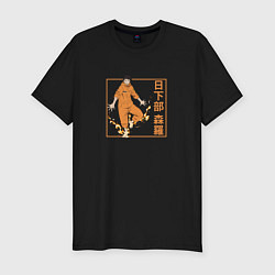 Мужская slim-футболка Шинра Кусакабэ - Пламенный отряд