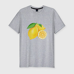 Футболка slim-fit Сочные лимоны, цвет: меланж
