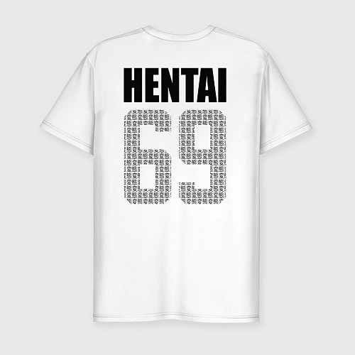 Мужская slim-футболка Hentai 69 / Белый – фото 2