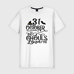 Футболка slim-fit На хэллоуин все упыри любят меня halloween, цвет: белый