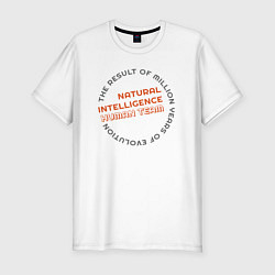 Мужская slim-футболка Natural Intelligence натуральный интеллект команда