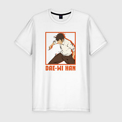 Мужская slim-футболка Дэви Хан - Бог старшей школы