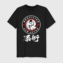 Футболка slim-fit Brazilian splashes Jiu jitsu fighter logo, цвет: черный