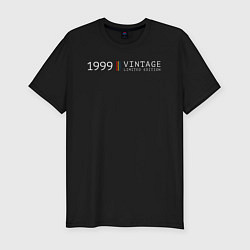 Мужская slim-футболка Винтаж 1999 ограниченная серия