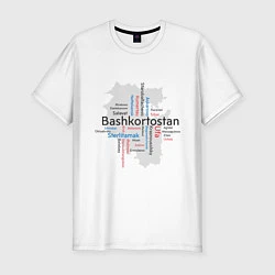 Футболка slim-fit Republic of Bashkortostan, цвет: белый