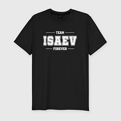 Мужская slim-футболка Team Isaev forever - фамилия на латинице