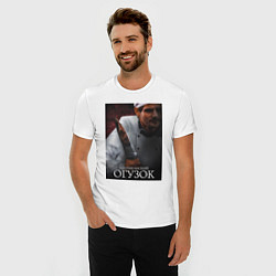 Футболка slim-fit Американский огузок, цвет: белый — фото 2