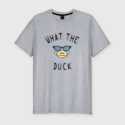 Мужская slim-футболка What The Duck?
