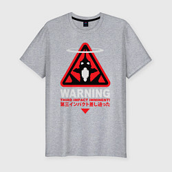 Футболка slim-fit Evangelion третий удар, цвет: меланж