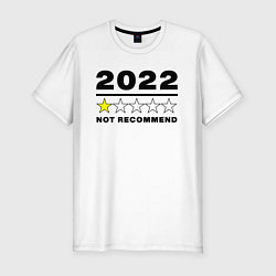 Мужская slim-футболка 2022 Тяжелый год