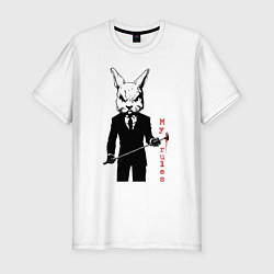 Футболка slim-fit My year - my rules, cruel rabbit, цвет: белый