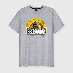 Футболка slim-fit Динозавр с пивом-Beersaurus, цвет: меланж