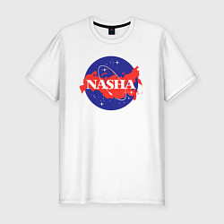 Мужская slim-футболка NASHA - наша Земля