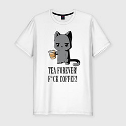 Футболка slim-fit Tea forever!, цвет: белый