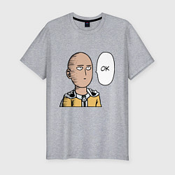 Мужская slim-футболка Saitama - OK