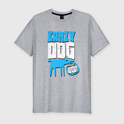 Мужская slim-футболка Гавкающая собака