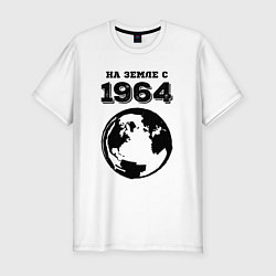 Мужская slim-футболка На Земле с 1964 с краской на светлом