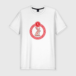 Мужская slim-футболка Китайский кролик Год кролика