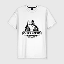 Футболка slim-fit Chuck Norris approved, цвет: белый
