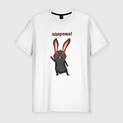 Футболка slim-fit Черный кролик здоровается, цвет: белый