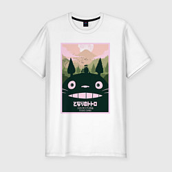 Мужская slim-футболка Totoro poster