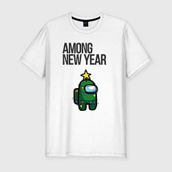 Футболка slim-fit Among new year 2023, цвет: белый