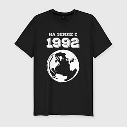 Мужская slim-футболка На Земле с 1992 с краской на темном